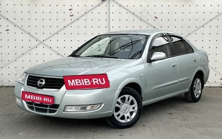 Nissan Almera Classic, 2006 год, 610 000 рублей, 1 фотография