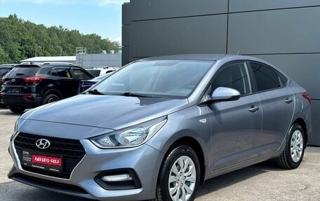 Hyundai Solaris II рестайлинг, 2018 год, 1 260 000 рублей, 1 фотография