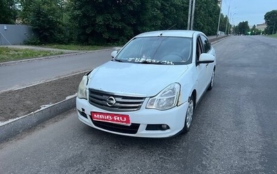 Nissan Almera, 2014 год, 343 000 рублей, 1 фотография