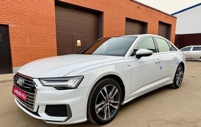 Audi A6, 2023 год, 5 900 000 рублей, 1 фотография
