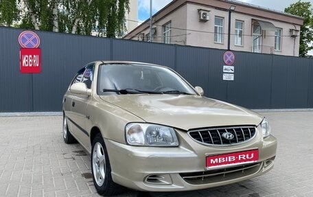 Hyundai Accent II, 2005 год, 280 000 рублей, 1 фотография