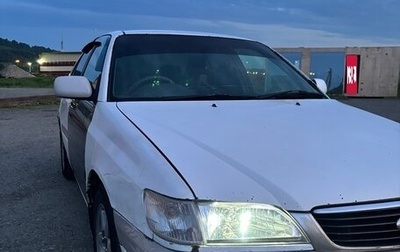 Toyota Corona IX (T190), 2000 год, 270 000 рублей, 1 фотография