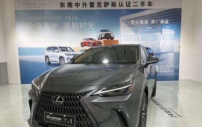Lexus NX, 2022 год, 3 490 000 рублей, 1 фотография