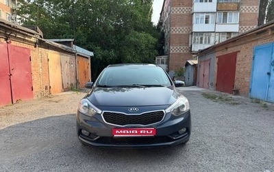KIA Cerato III, 2013 год, 1 300 000 рублей, 1 фотография