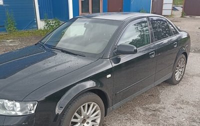Audi A4, 2001 год, 585 000 рублей, 1 фотография