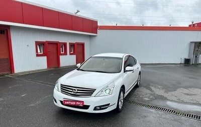 Nissan Teana, 2012 год, 1 400 000 рублей, 1 фотография