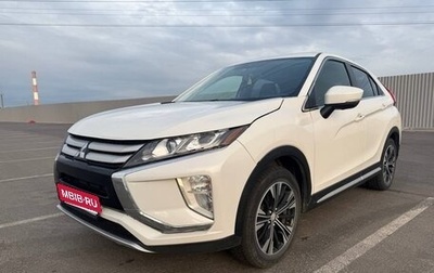 Mitsubishi Eclipse Cross, 2018 год, 2 099 000 рублей, 1 фотография