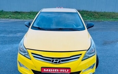 Hyundai Solaris II рестайлинг, 2015 год, 489 000 рублей, 1 фотография