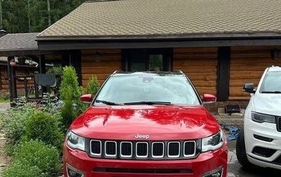 Jeep Compass II, 2021 год, 3 600 000 рублей, 1 фотография