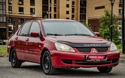 Mitsubishi Lancer IX, 2006 год, 420 000 рублей, 1 фотография