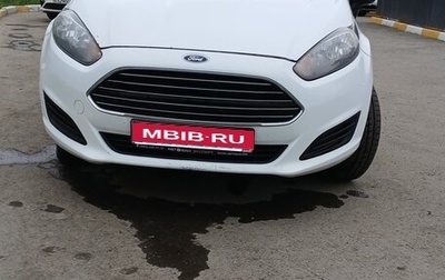 Ford Fiesta, 2016 год, 620 000 рублей, 1 фотография