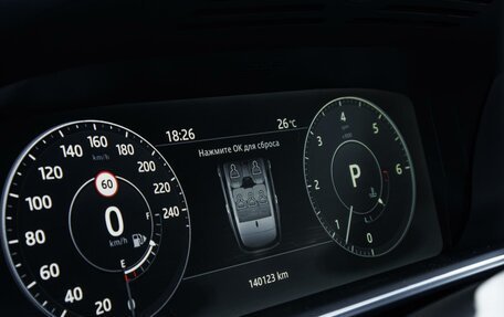 Land Rover Range Rover IV рестайлинг, 2017 год, 7 249 000 рублей, 31 фотография