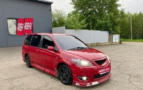 Mazda MPV II, 2001 год, 750 000 рублей, 2 фотография