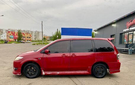 Mazda MPV II, 2001 год, 750 000 рублей, 8 фотография