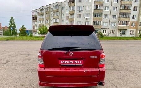 Mazda MPV II, 2001 год, 750 000 рублей, 7 фотография