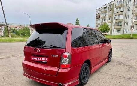 Mazda MPV II, 2001 год, 750 000 рублей, 6 фотография