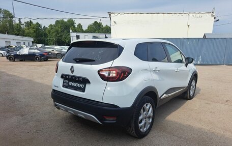 Renault Kaptur I рестайлинг, 2016 год, 1 047 000 рублей, 5 фотография