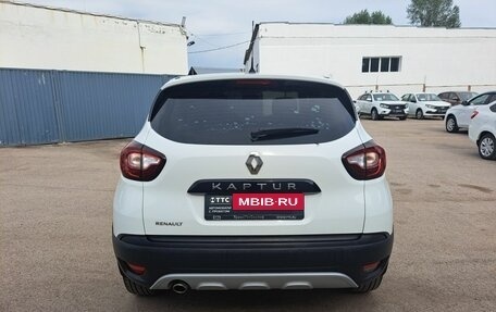 Renault Kaptur I рестайлинг, 2016 год, 1 047 000 рублей, 6 фотография