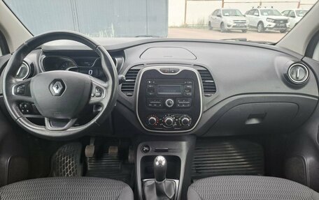 Renault Kaptur I рестайлинг, 2016 год, 1 047 000 рублей, 14 фотография