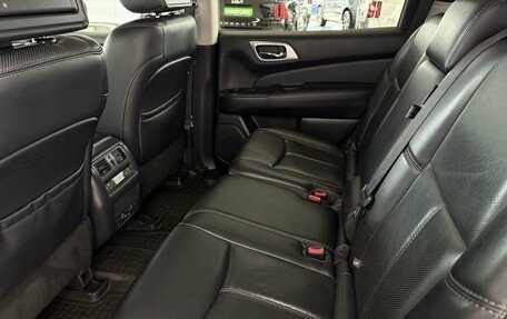 Nissan Pathfinder, 2016 год, 1 450 000 рублей, 11 фотография
