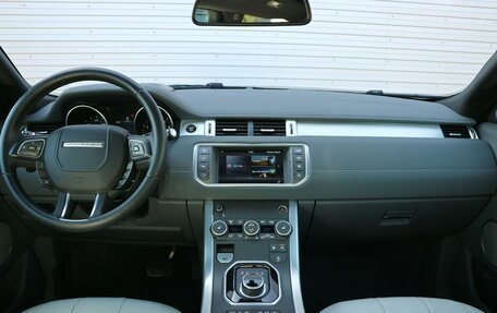 Land Rover Range Rover Evoque I, 2017 год, 2 590 000 рублей, 9 фотография
