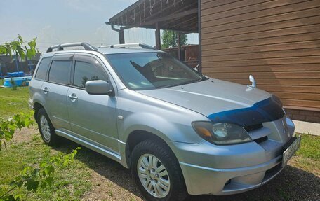 Mitsubishi Airtrek, 2003 год, 650 000 рублей, 3 фотография