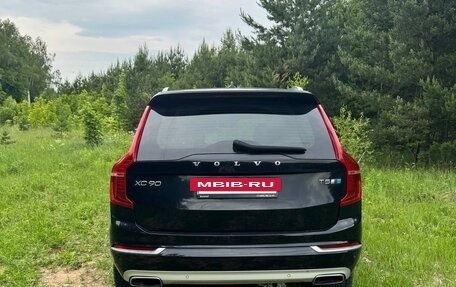 Volvo XC90 II рестайлинг, 2019 год, 4 100 000 рублей, 4 фотография