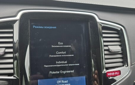 Volvo XC90 II рестайлинг, 2019 год, 4 100 000 рублей, 15 фотография