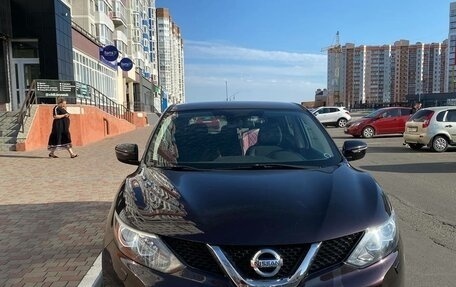 Nissan Qashqai, 2014 год, 1 500 000 рублей, 2 фотография
