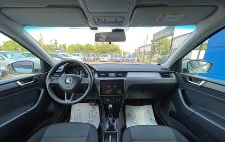 Skoda Rapid I, 2018 год, 947 000 рублей, 12 фотография