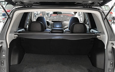 Subaru Forester, 2011 год, 1 250 000 рублей, 10 фотография
