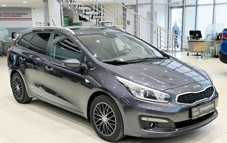 KIA cee'd III, 2015 год, 1 050 000 рублей, 3 фотография