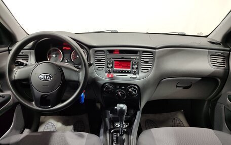 KIA Rio II, 2010 год, 700 000 рублей, 14 фотография