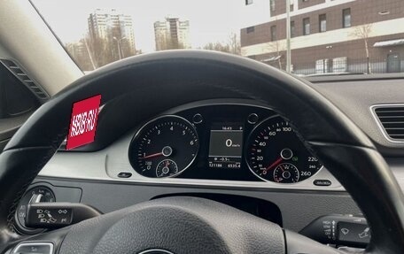 Volkswagen Passat B7, 2011 год, 1 120 000 рублей, 12 фотография