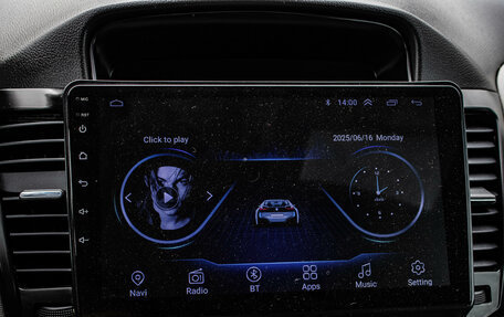 Chevrolet Cruze II, 2010 год, 629 000 рублей, 15 фотография
