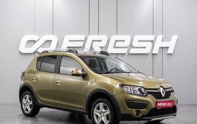 Renault Sandero II рестайлинг, 2017 год, 949 000 рублей, 1 фотография