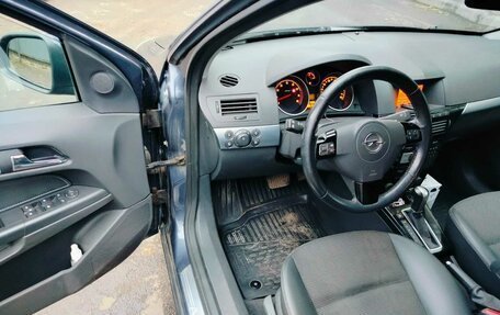 Opel Astra H, 2010 год, 699 999 рублей, 5 фотография