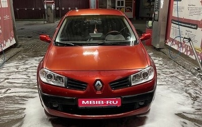 Renault Megane II, 2006 год, 350 000 рублей, 1 фотография