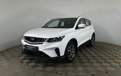 Geely Coolray I, 2023 год, 1 770 000 рублей, 1 фотография