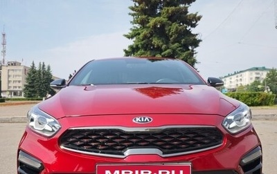 KIA Cerato IV, 2020 год, 2 450 000 рублей, 1 фотография