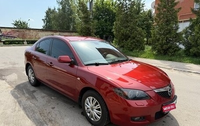 Mazda 3, 2008 год, 700 000 рублей, 1 фотография