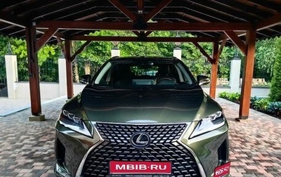 Lexus RX IV рестайлинг, 2022 год, 7 900 000 рублей, 1 фотография