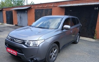 Mitsubishi Outlander III рестайлинг 3, 2013 год, 2 099 999 рублей, 1 фотография