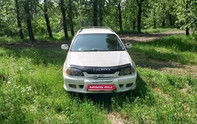 Toyota Caldina, 1999 год, 530 000 рублей, 1 фотография