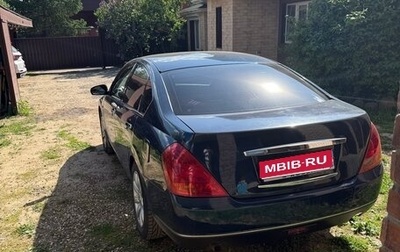 Nissan Teana, 2007 год, 475 000 рублей, 1 фотография