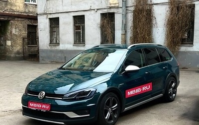 Volkswagen Golf VII, 2019 год, 2 450 000 рублей, 1 фотография