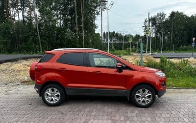 Ford EcoSport, 2015 год, 1 052 000 рублей, 1 фотография