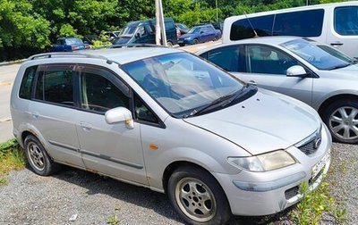 Ford Ixion, 2000 год, 110 000 рублей, 1 фотография