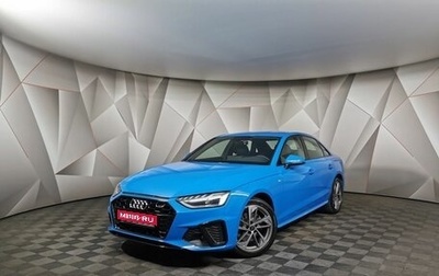 Audi A4, 2021 год, 3 675 000 рублей, 1 фотография