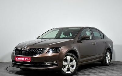 Skoda Octavia, 2019 год, 1 890 000 рублей, 1 фотография